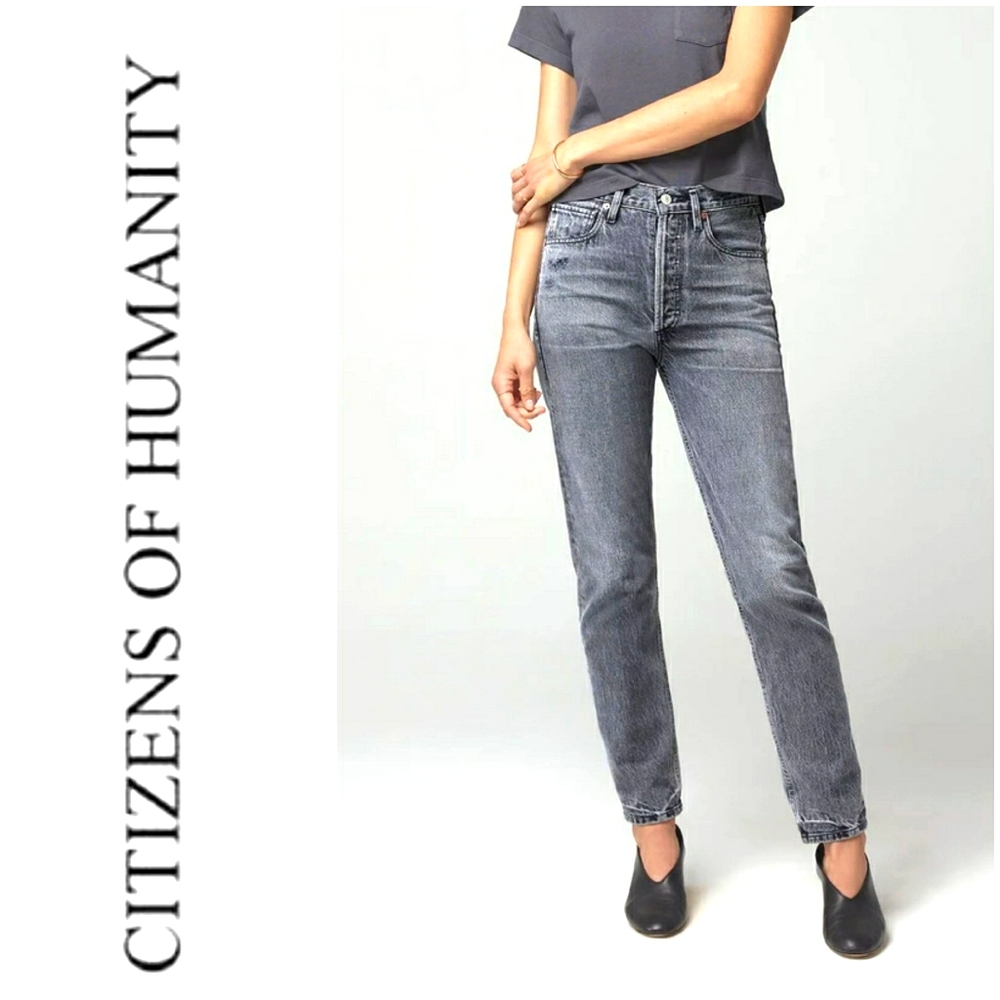 Citizen of humanity jeans
